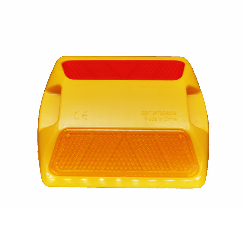 High Quality Plastic Road Stud Reflective Raised Pavement Markers yellow 