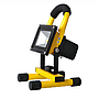 Rechargeable Emergency Flood Light 5W 4H 5730SMD